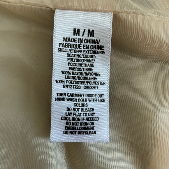 Cream Leather Jacket - Picture 4 of 4